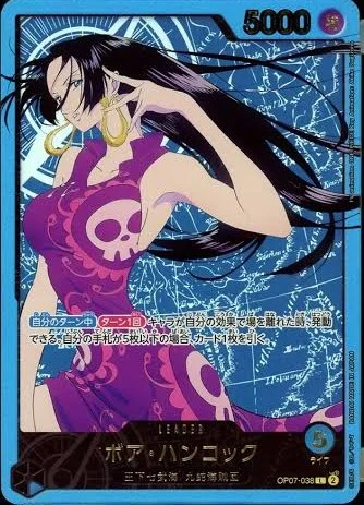 PSA 10 2026 HANCOCK One piece AN